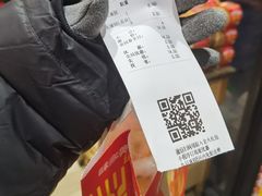 -味多美蛋糕(西安门店)