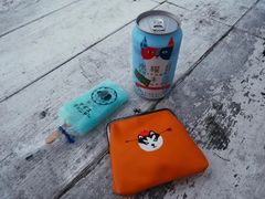 -濑长岛
