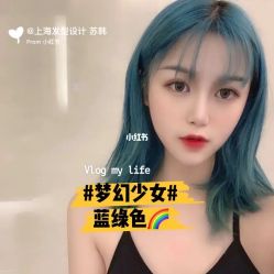 点击看大图 -KIMI HAIR SALON·烫染设计店