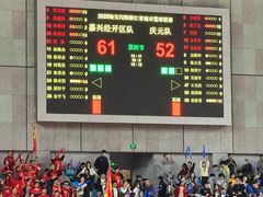 -嘉兴大学（梁林校区）体育馆