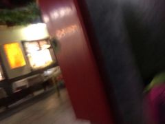 -伊隆斋(什刹海店)