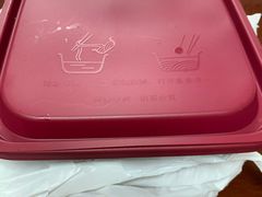 -阿香米线(天津凯德餐厅店)