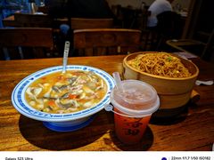 -老雒阳面馆·水席(定鼎门店)