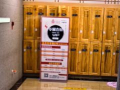 -纽斯洗浴SPA(三墩店)