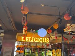 -记忆串城·东北烧烤·小龙虾·大型团建(南油店)