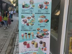 -威克特披萨汉堡