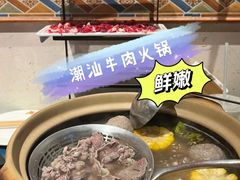 -邹开喜·小海鲜醉鸡煲·潮汕鲜切牛肉店(襄阳北路店)