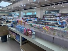 -鹏佳腾学生文创