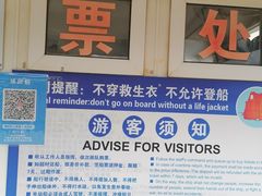 -黄兴公园
