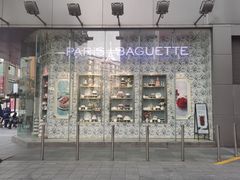 -巴黎贝甜(大宁国际商业广场店)