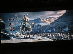-SFC上影影城(唐镇店)
