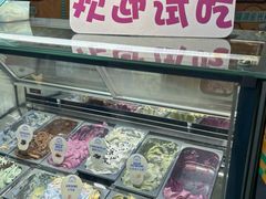 -金光华广场