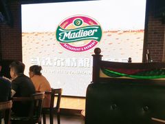 -马迭尔德式西餐精酿啤酒屋(中央大街店)