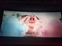 -飞扬影城(正佳IMAX店)