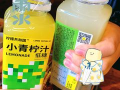 -管氏翅吧(护国寺店)