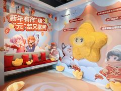 -瑞幸咖啡(星河WORLDCOCOPark店)