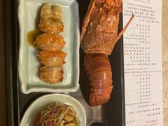 -玉芝兰(长发街店)