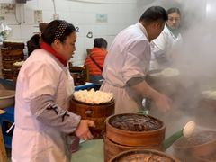 -海汇源老烧麦店(东大街总店)