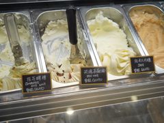-歎雪糕低糖低脂Gelato冰淇淋