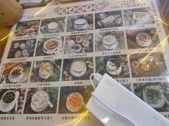 -周大娘牛乳(旧寨古村总店)