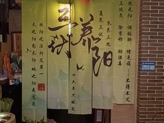 -升艾堂·经络·艾灸·气血(成山路店)