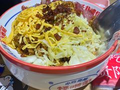 -怪噜范·老贵阳街头名小吃(鸿通城店)