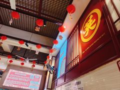 -李兰英湖南面馆(护国路店)