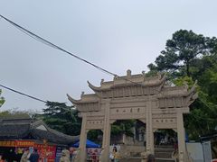 -灵岩山风景区