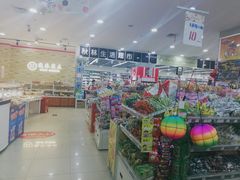 -秋林公司(北大街店)