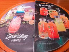 -米斯特比萨(罗斯福店)