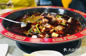 Secret Cold Pot Frog