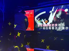 -唱吧麦颂KTV(黄兴步行街店)