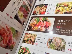 -桂马·日本料理·海胆·海鲜饭·酒场(民主广场店)