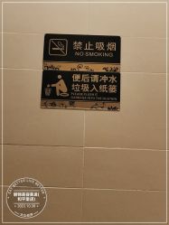 -LJOY丽锦造型·烫发染发