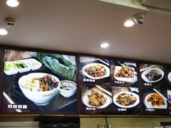 -杏园餐厅(西四北大街店)