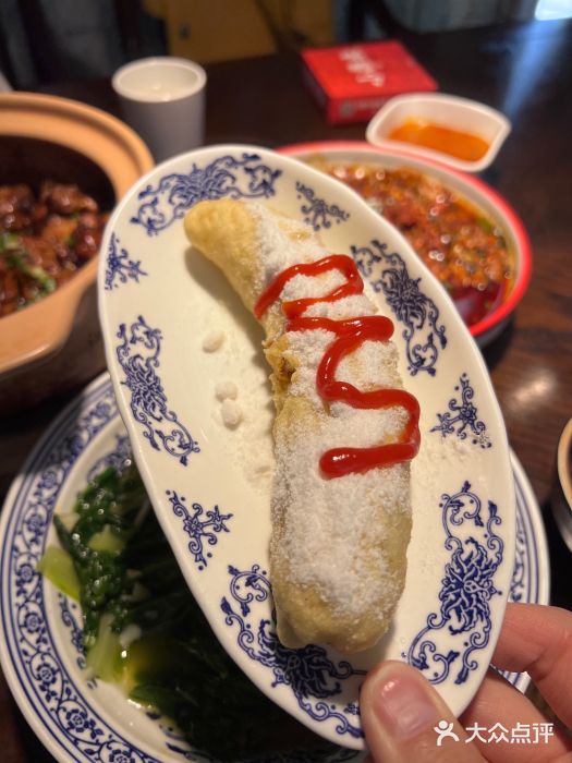 小柴米·传统江西菜(万寿宫店)脆皮香蕉图片
