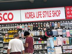 -华润万家(M2香港名都店)