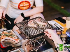 -CAMP.33露营烤肉·团建聚餐(创智天地店)