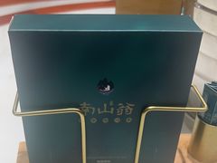 -南山翁新概念川菜(江宁万达广场店)