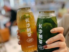 -丹礼糖甜品