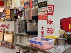 -渝绝回味碗土家洋芋饭(学道街店)