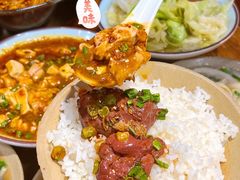 -谢老五跷脚牛肉·非遗传承店
