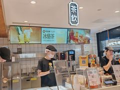 -陕拾叁-西安糕点(北院门创始店)