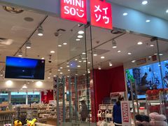 -名创优品(天津市河东万达广场店)