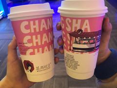 -茶颜悦色(金茂览秀城LG层外街店)