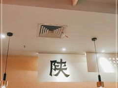 大堂-大师兄·西北小馆(南沙万达广场店)