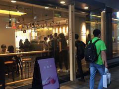 -喜茶(中山利和新地店)