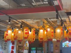 -贰回巷火锅馆(钟楼店)