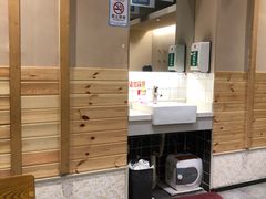 -琴岛顺天馄饨(乐客城店)