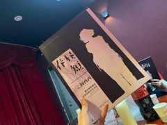 -LIENOW来闹密室剧本推理&狼人杀(东方亿象城店)